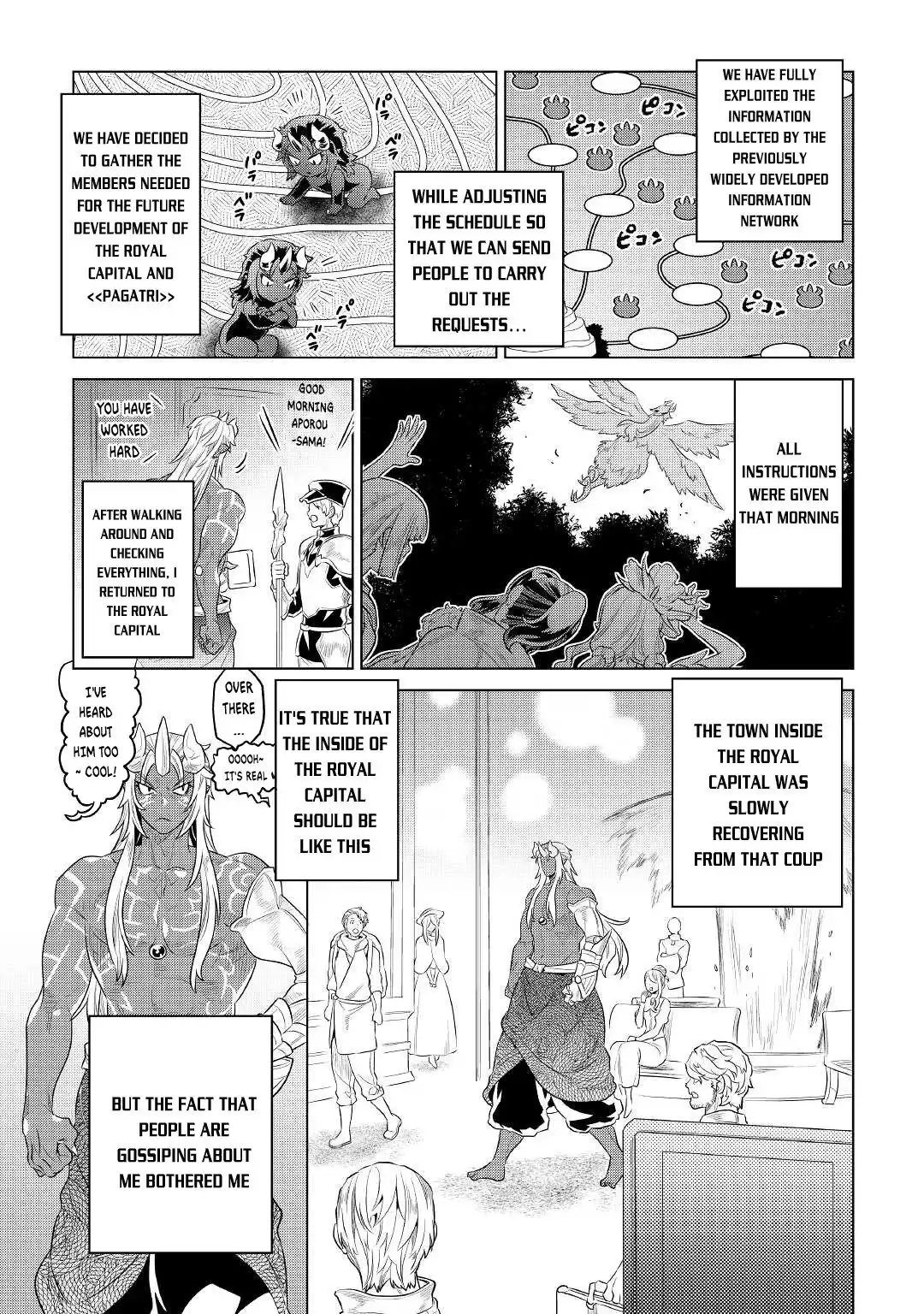 Re:Monster Chapter 75 16